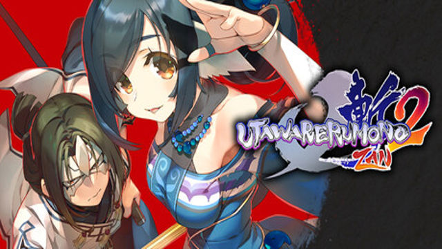 Bộ sưu tập game Utawarerumono: ZAN 2