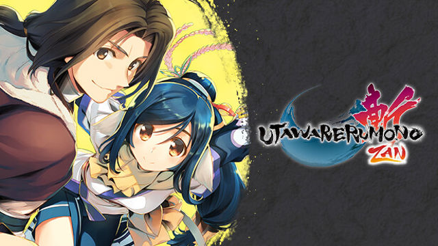 Bộ sưu tập game Utawarerumono: ZAN