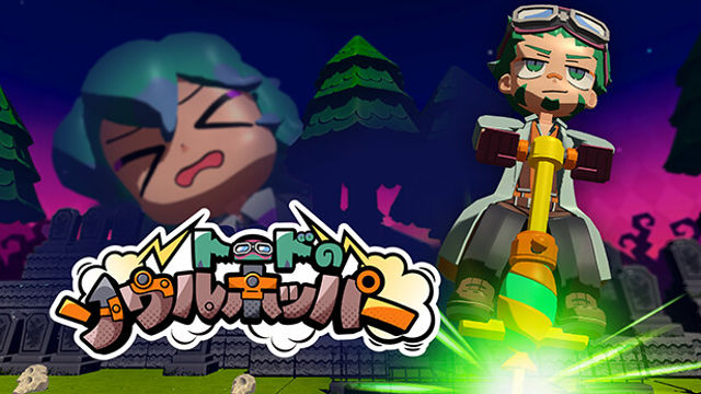 Bộ sưu tập game Toad's Soul Hopper