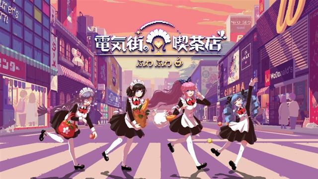 Tải game Maid Cafe on Electric Street-TENOKE