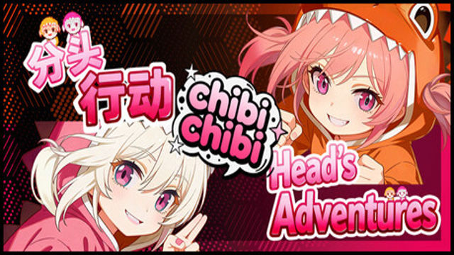 Bộ sưu tập game Head's Adventures:chibichibi
