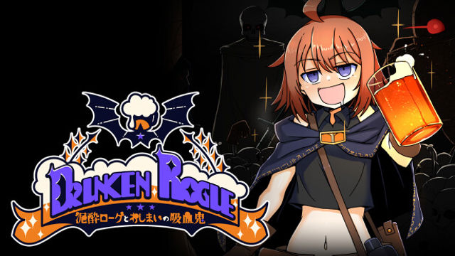 Bộ sưu tập game Drunken Rogue