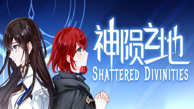 Bộ sưu tập game Shattered Divinities