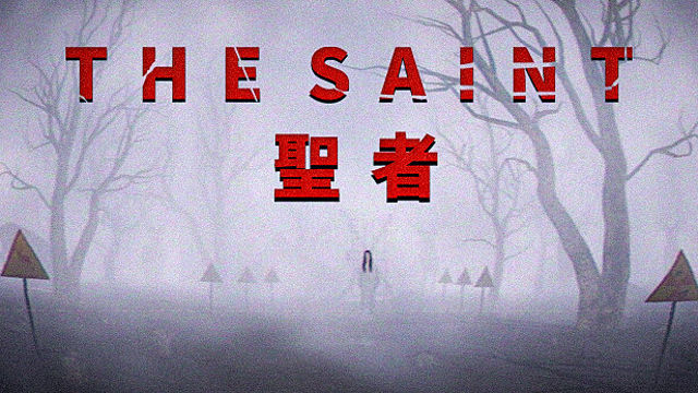 Bộ sưu tập game The Saint