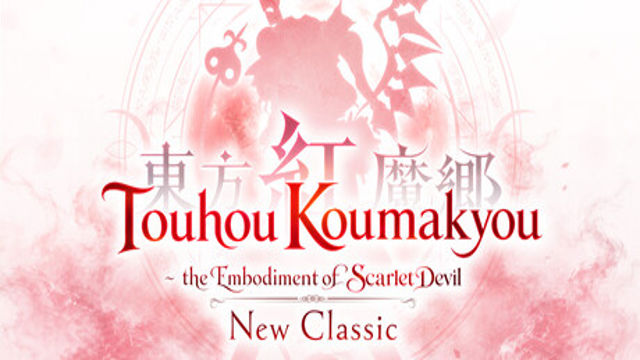 Bộ sưu tập game Touhou Koumakyou: New Classic - the Embodiment of Scarlet Devil