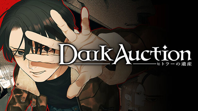 Bộ sưu tập game Dark Auction