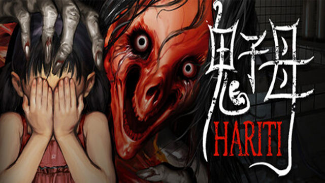 Bộ sưu tập game Hariti