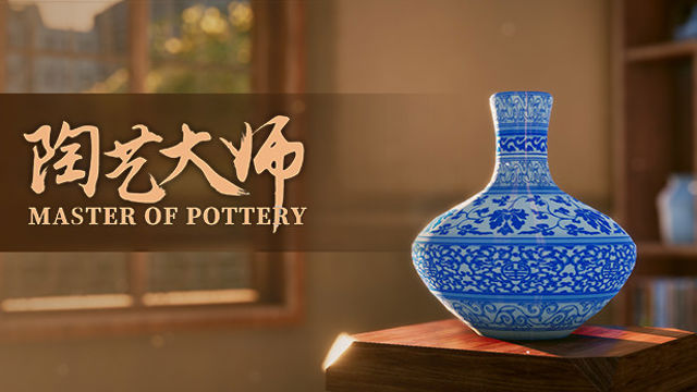 Bộ sưu tập game Master Of Pottery