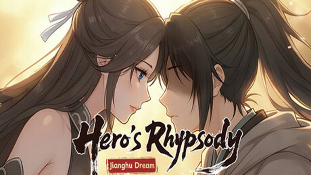 Bộ sưu tập game 大侠狂想曲