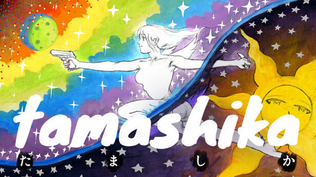 Bộ sưu tập game TAMASHIKA