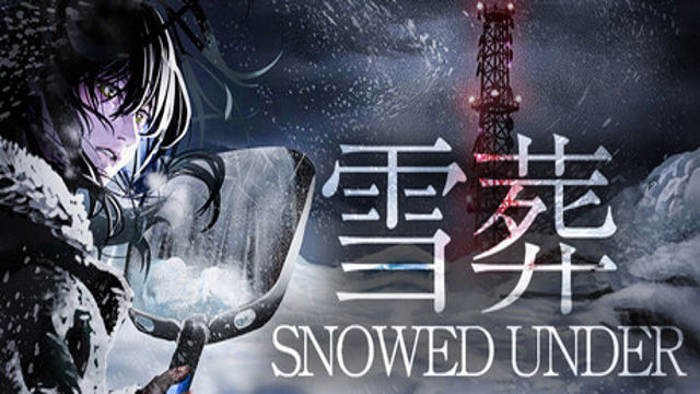 Bộ sưu tập game Snowed Under | 雪葬