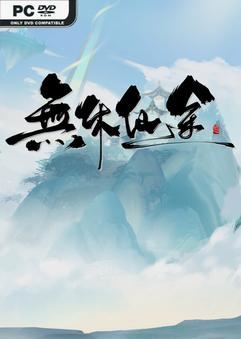 Tải game EndlessJourney-TENOKE